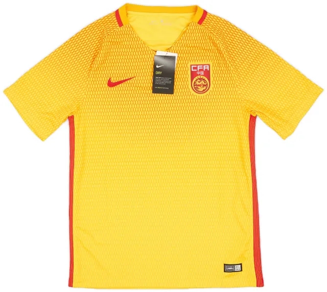 Nike 2016-18 China Away Shirt (M)