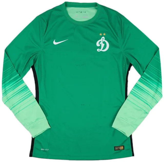 Nike 2015-16 Dynamo Moscow Authentic GK Shirt - 6/10 - (M)