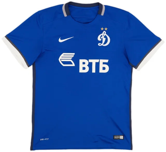 Nike 2015-16 Dynamo Moscow Home Shirt - 7/10 - (S)