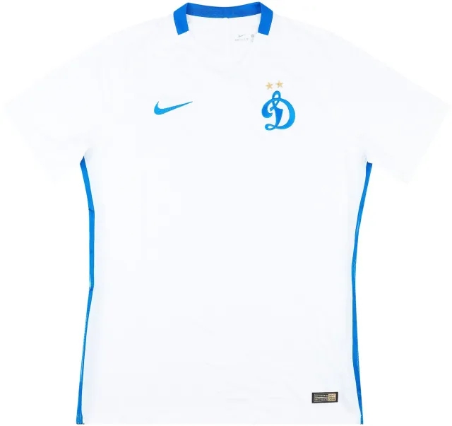 Nike 2016-17 Dynamo Moscow Player Issue Away Shirt (L)