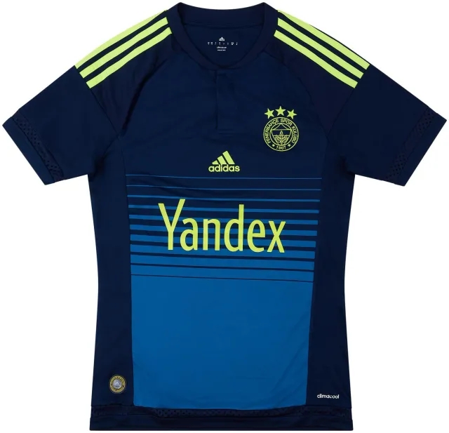 adidas 2015-16 Fenerbahce Third Shirt - 6/10 - (S)