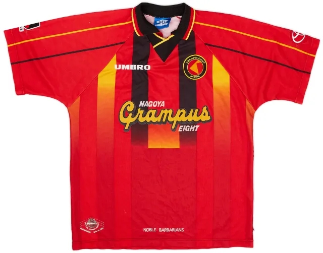 Umbro 1996-98 Nagoya Grampus Eight Home Shirt - 8/10 - (L)