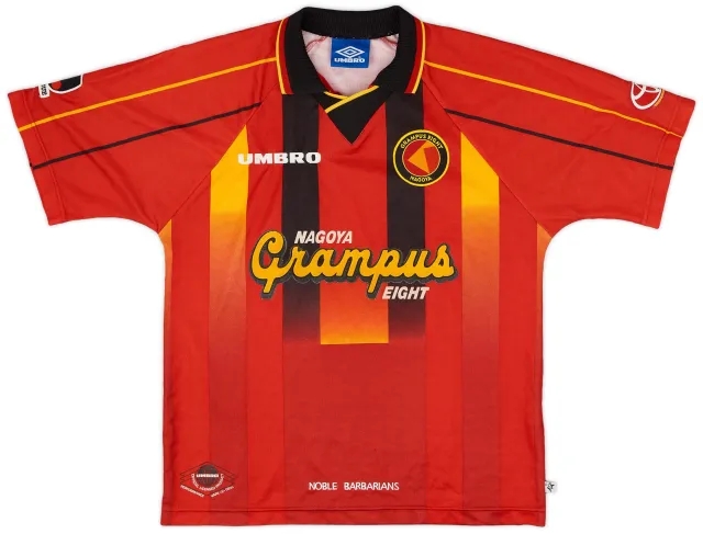 Umbro 1996-98 Nagoya Grampus Eight Home Shirt - 8/10 - (S)