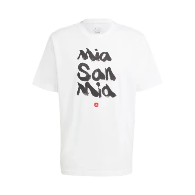 2022-23 Bayern Munich adidas Chinese Story Tee (3XL)