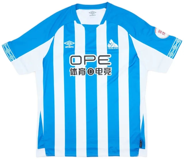 Umbro 2018-19 Huddersfield Home Shirt - 10/10 - (XL)