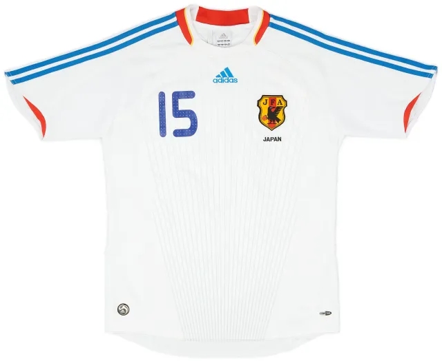 adidas 2008-09 Japan Away Shirt #15 - 8/10 - (M)