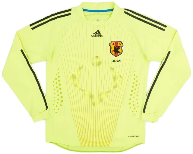 adidas 2008-10 Japan Authentic GK Shirt - 8/10 - (M)