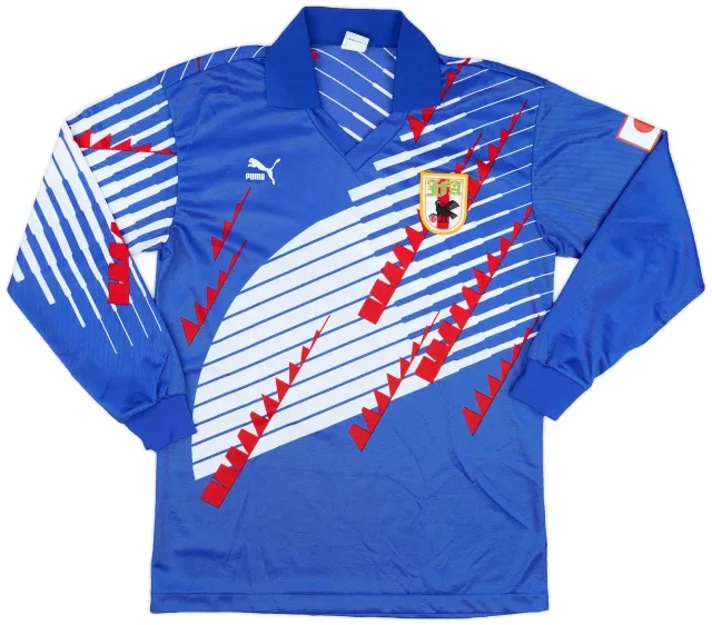 Puma 1993 Japan Home L/S Shirt - 8/10 - (XL)