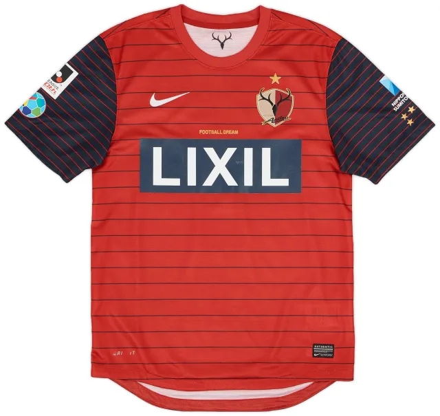 Nike 2013 Kashima Antlers Home Shirt - 7/10 - (S)