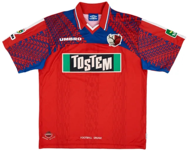 Umbro 1997 Kashima Antlers Home Shirt - 8/10 - (L)