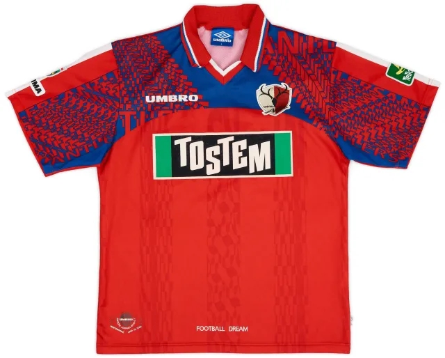 Umbro 1997 Kashima Antlers Home Shirt - 9/10 - (L)