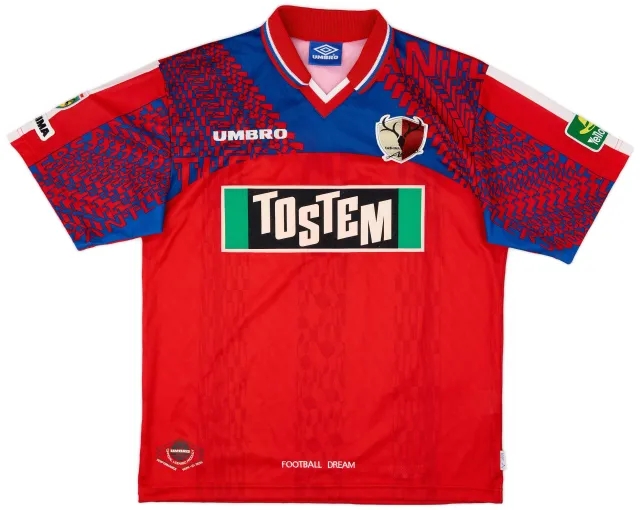 Umbro 1997 Kashima Antlers Home Shirt - 9/10 - (L)