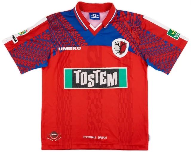 Umbro 1997 Kashima Antlers Home Shirt - 8/10 - (S)
