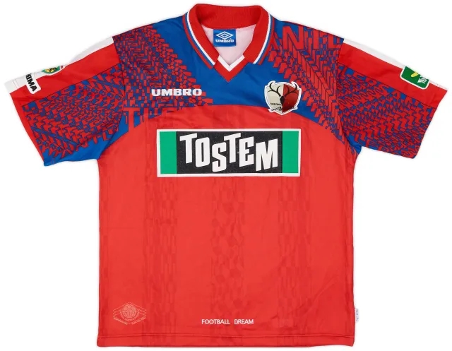 Umbro 1997 Kashima Antlers Home Shirt - 8/10 - (L)