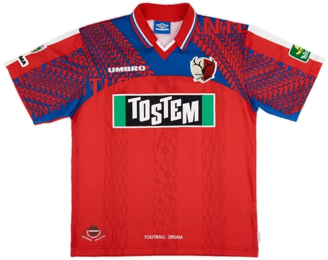 Umbro 1997 Kashima Antlers Home Shirt - 9/10 - (L)