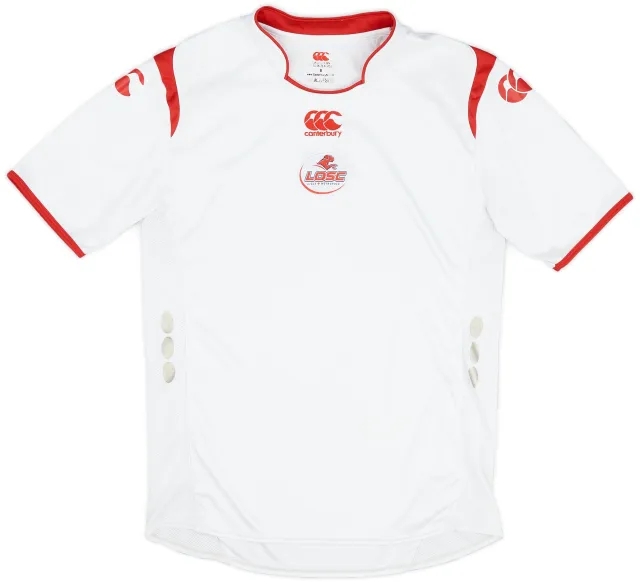 2009-10 Lille Away Shirt - 8/10 - (S)