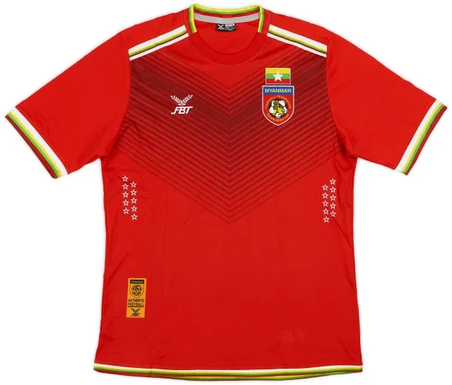 2015-16 Myanmar Home Shirt - 9/10 - (L)