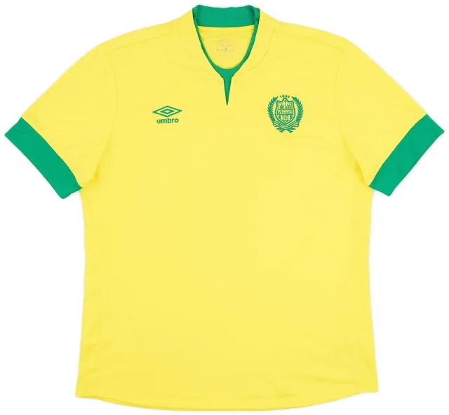 Umbro 2014-15 Nantes Home Shirt - 7/10 - (L)