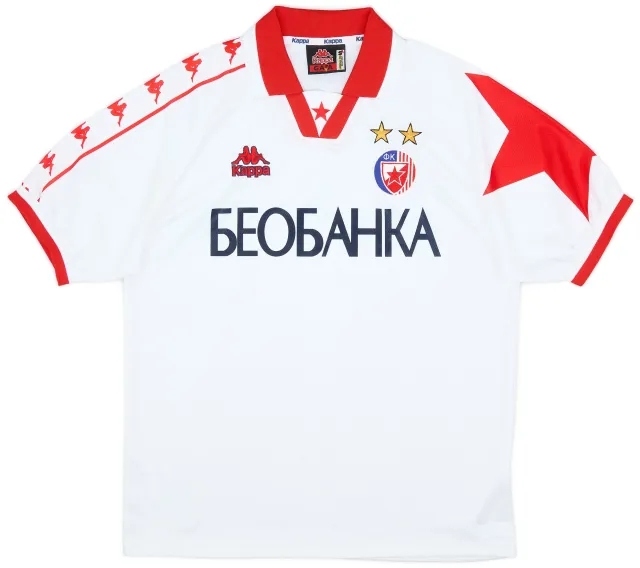 Kappa 1996-98 Red Star Belgrade Away Shirt - 9/10 - (S)