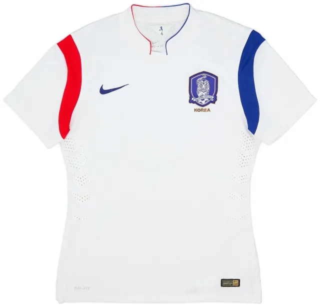 Nike 2014-15 South Korea Player Issue Away Shirt - 7/10 - (XL)