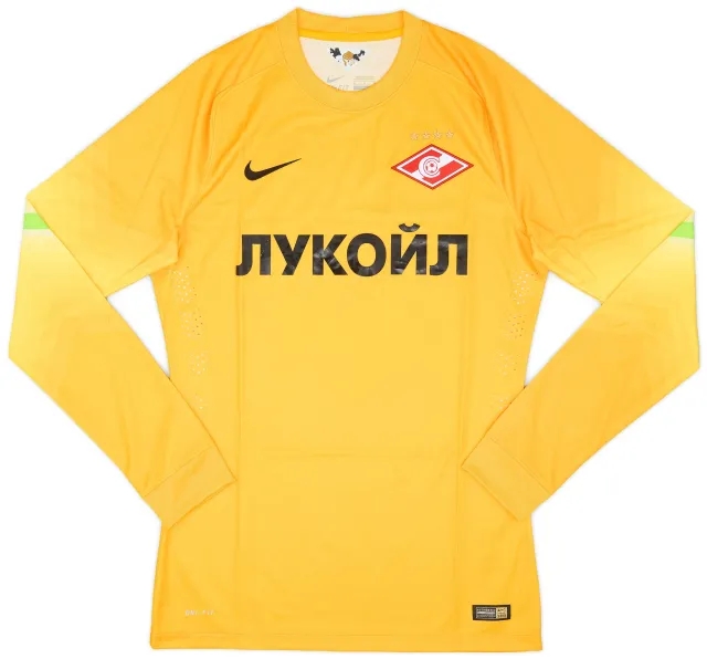 Nike 2014-15 Spartak Moscow Authentic GK Shirt - 8/10 - (M)
