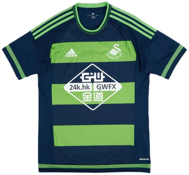 adidas 2015-16 Swansea Away Shirt #3 - 6/10 - (S)