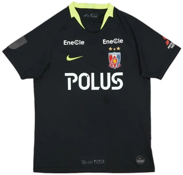 Nike 2019 Urawa Red Diamonds Away Shirt - 5/10 - (M)