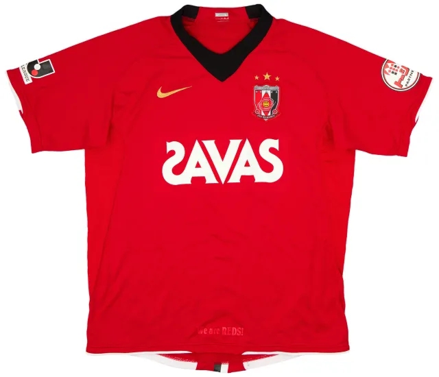 Nike 2008 Urawa Red Diamonds Home Shirt - 8/10 - (L)