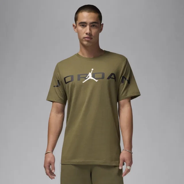 Nike Jordan Jordan Air Stretch Short Sleeved T-Shirt - Green - Size XL - Green