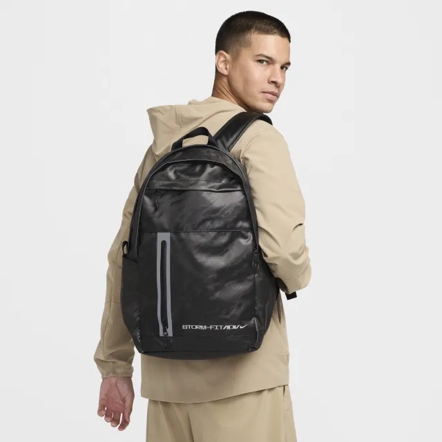 Nike Sportswear Elemental Pro Backpack