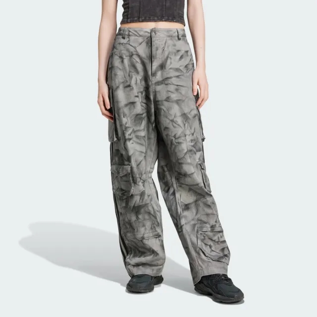 adidas Originals adidas Premium XXL Cargo Trousers