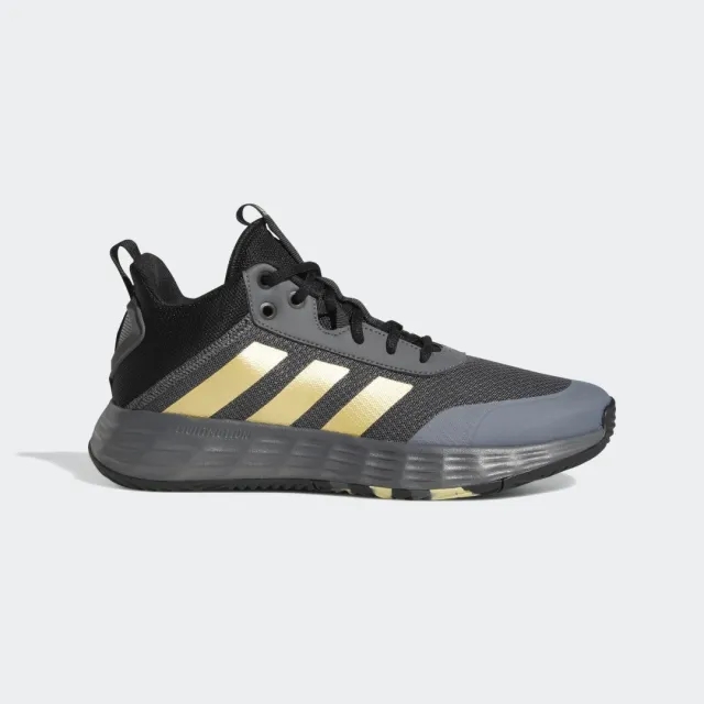 Adidas Ownthegame 2.0 Basketball Shoes