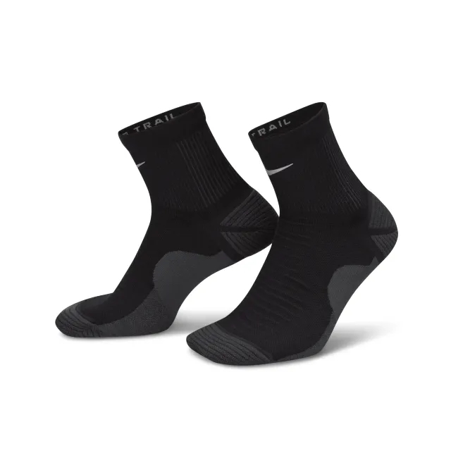 Nike Trail Running Ankle Socks - HO24