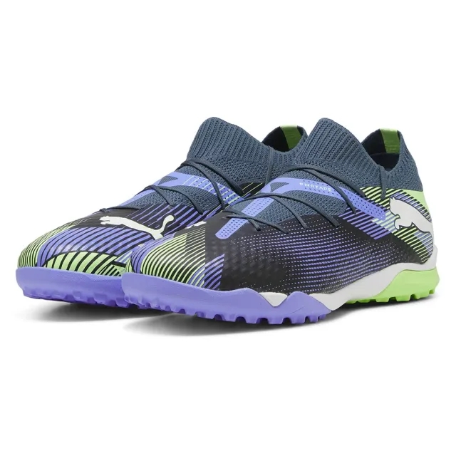 Puma Future 7 Pro Cage
