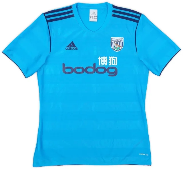 adidas 2011-12 West Brom Away Shirt - 9/10 - (S)