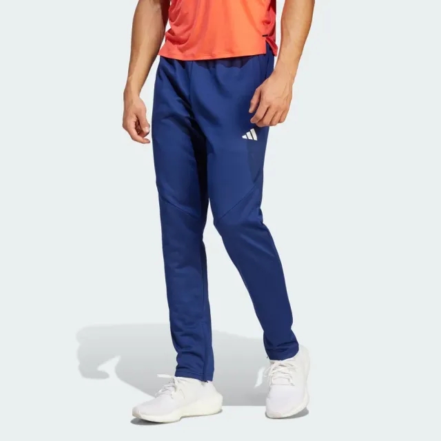 adidas Game and Go Small Logo Training Tapered Joggers