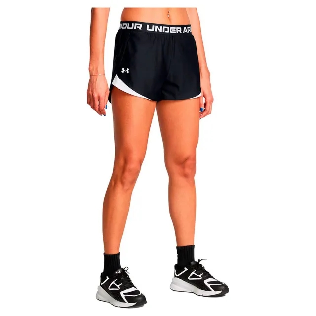 Under Armour Play Up 2.0 Shorts