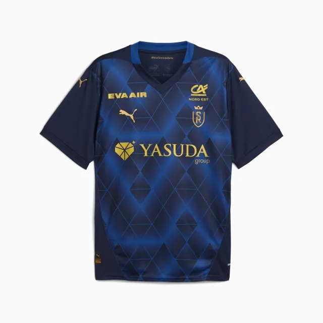 PUMA Stade Reims 24/25 Away Jersey Men, Dark Blue