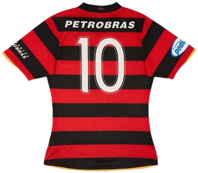 Nike 2008 Flamengo Home Shirt #10 - 7/10 - (S)