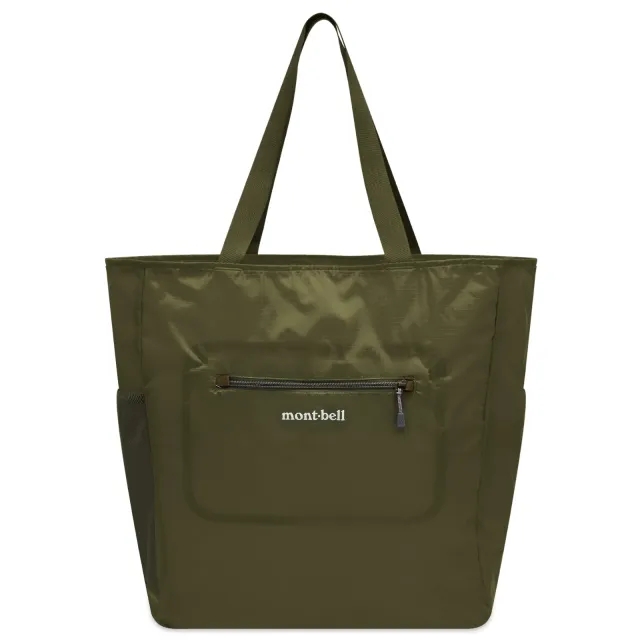 Montbell Men's Pocketable Ripstop Light Tote - M Khaki Green
