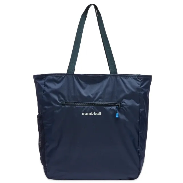 Montbell Men's Pocketable Ripstop Light Tote - M Navy