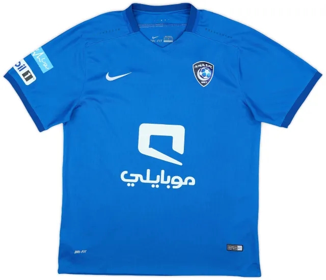Nike 2015-16 Al Hilal Home Shirt - 6/10 - (XL)