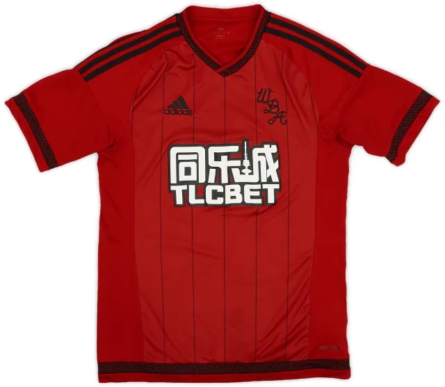 adidas 2015-16 West Brom Away Shirt - 7/10 - (S)