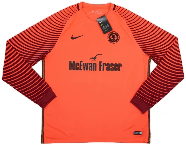 Nike 2017-18 Dundee United GK Shirt (XL)