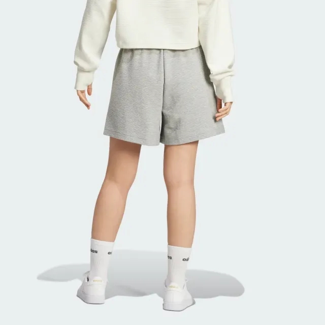 adidas ALL SZN Rib Shorts
