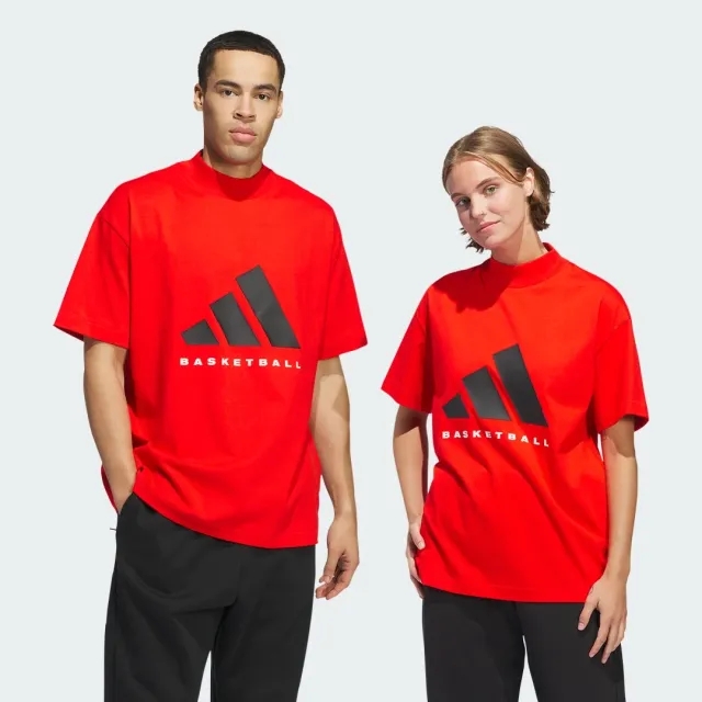 Adidas Men's Basketball T-Shirt Red