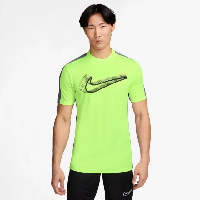 Nike Dri-FIT Academy 23 GX HBR T-Shirt - Yellow - Size XL - Yellow