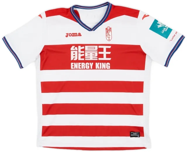 Joma 2016-17 Granada Home Shirt - 6/10 - (Women's M)