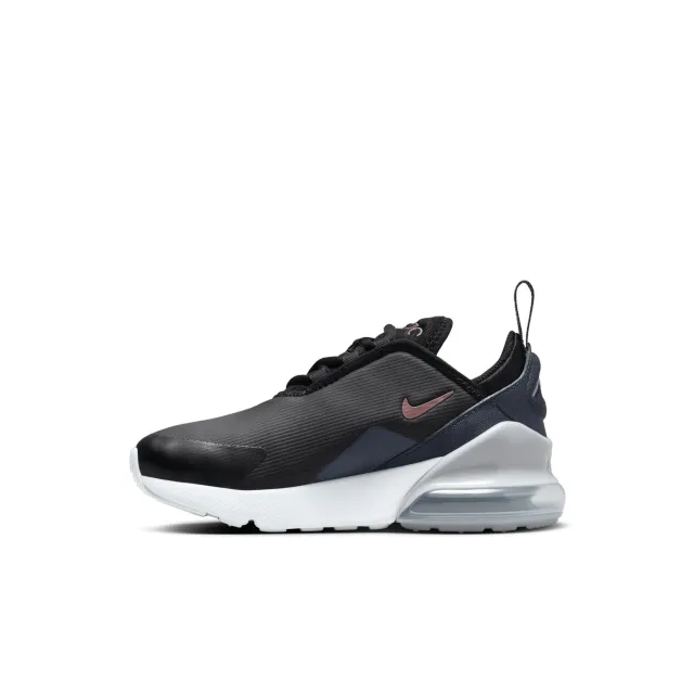 Nike Air Max 270 Younger Kids' Shoes - Black