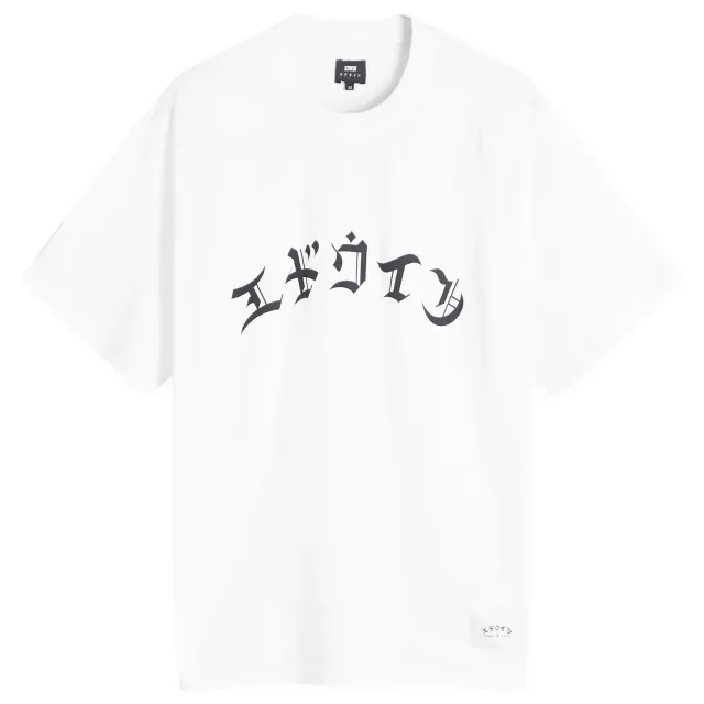 Edwin Men's High Life Low Levels T-Shirt White
